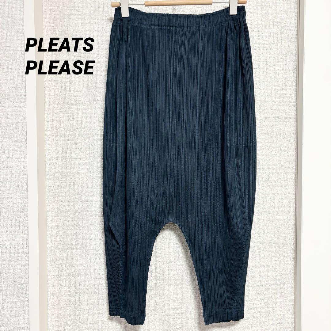 美品　プリーツプリーズ　サルエルパンツ　変形　ポケット　ダークグリーン　サイズ3