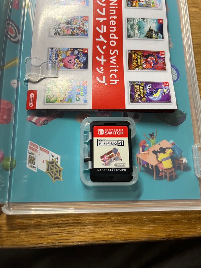 Nintendo Switch(スイッチ)赤/青 本体 + ゲームソフト