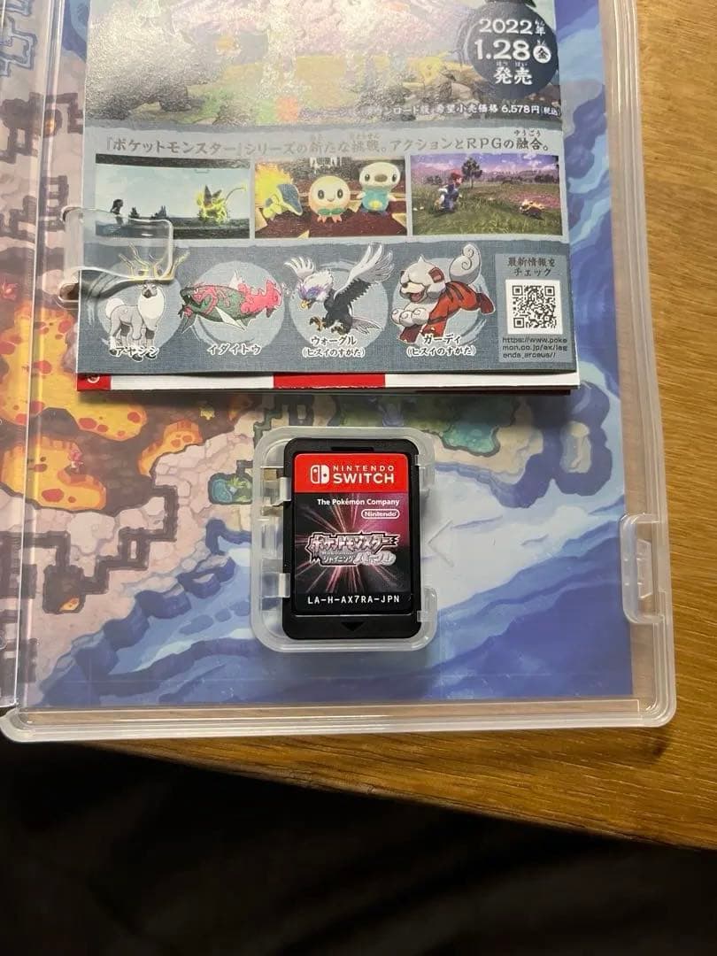 Nintendo Switch(スイッチ)赤/青 本体 + ゲームソフト