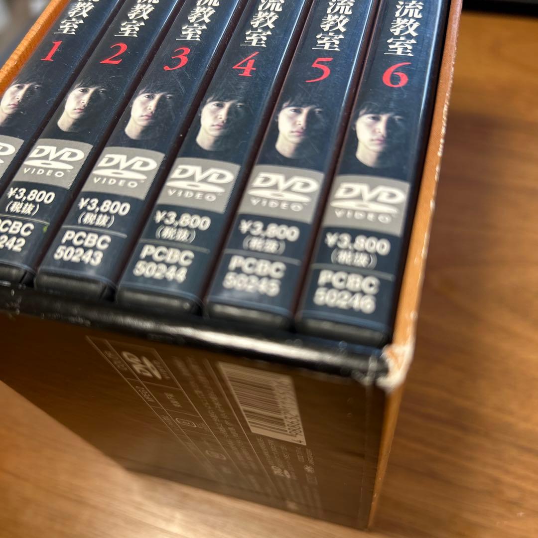 ロング・ラブレター 漂流教室 DVD-BOX〈6枚組〉ロングラブレター漂流教室