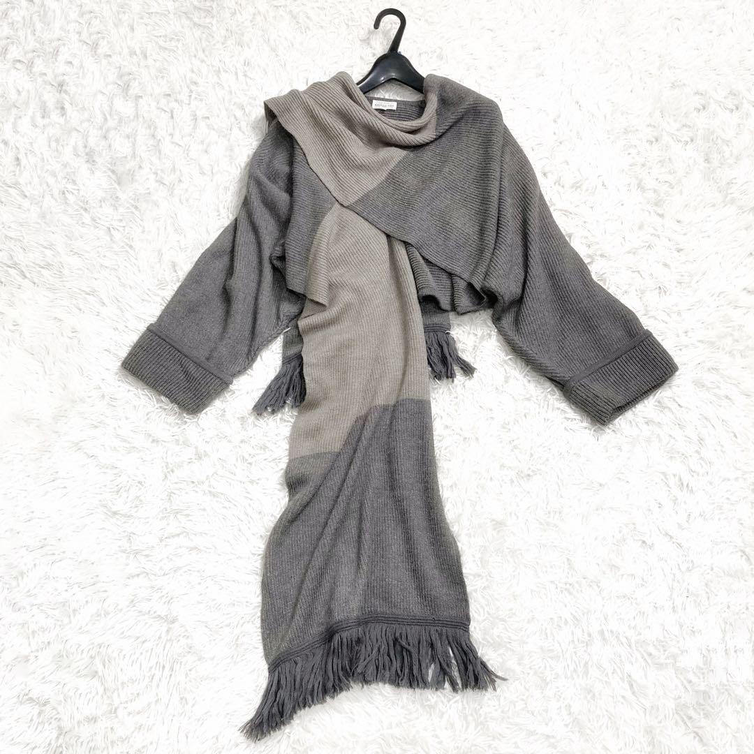 超希少✨バレンシアガ ウールポンチョカーディガン アルパカ混 フリンジ ボレロ