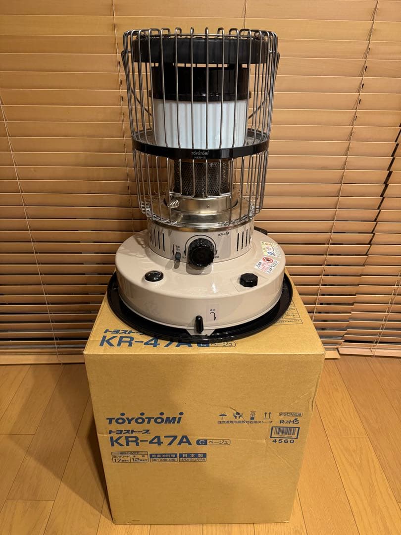 本日限定特価！トヨトミ ストーブ KR-47A 2023年製 極美品
