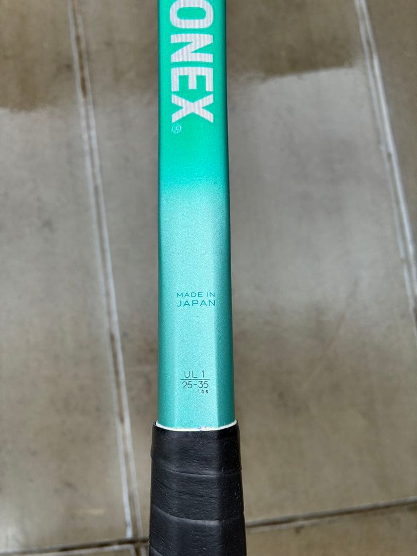 新型　ボルトレイジ7S