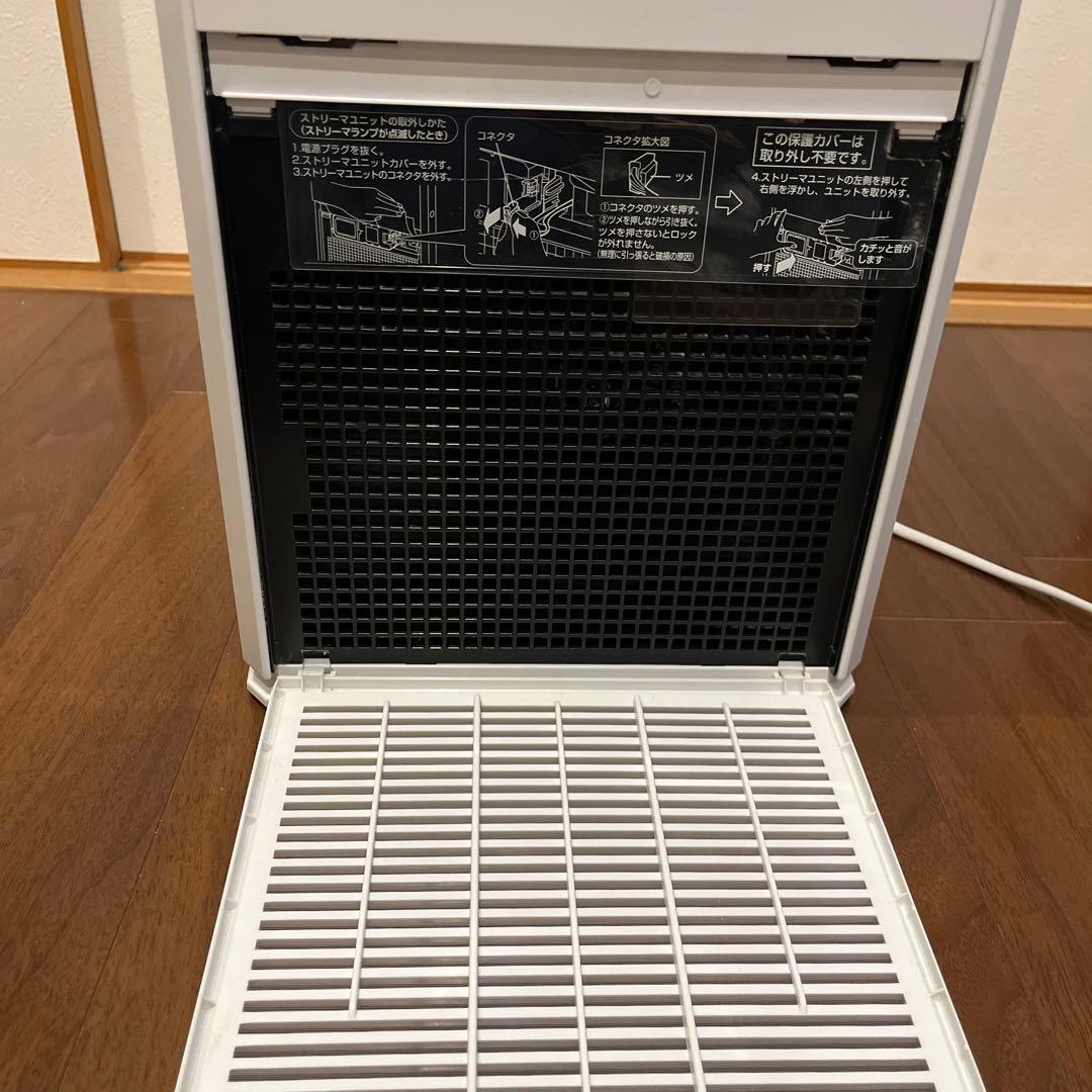 ダイキン空気清浄機ACM55Z-W