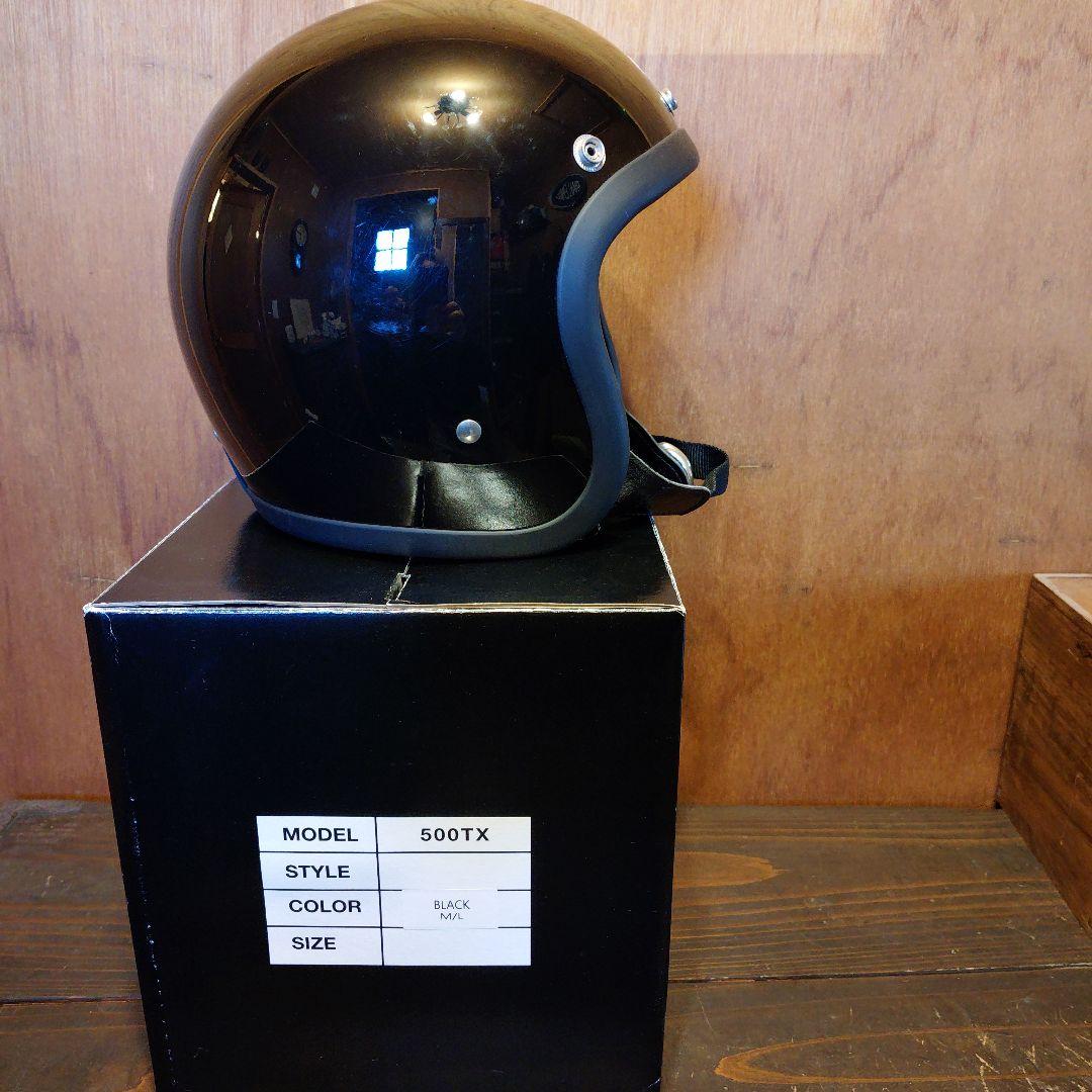 TT＆co500TX旧シェルm/L