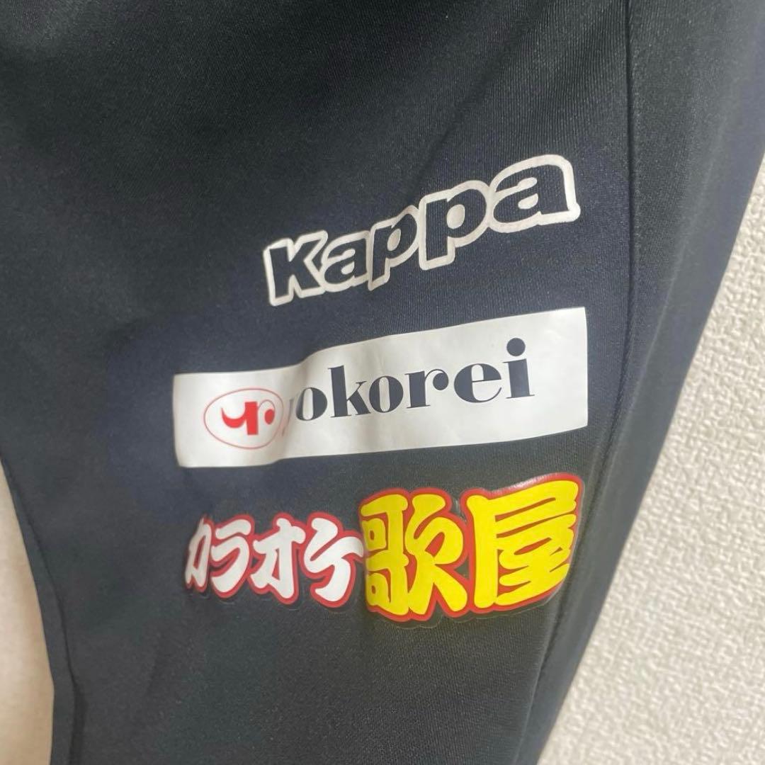 コンサドーレ札幌 トレーニングウェア 支給品 ユニ jリーグ スポンサー パンツ