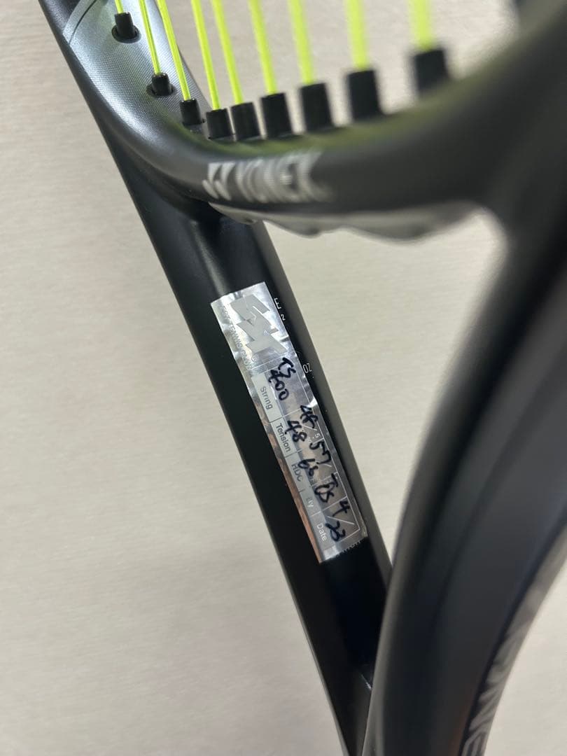 ラケット(硬式用) YONEX EZONE 98