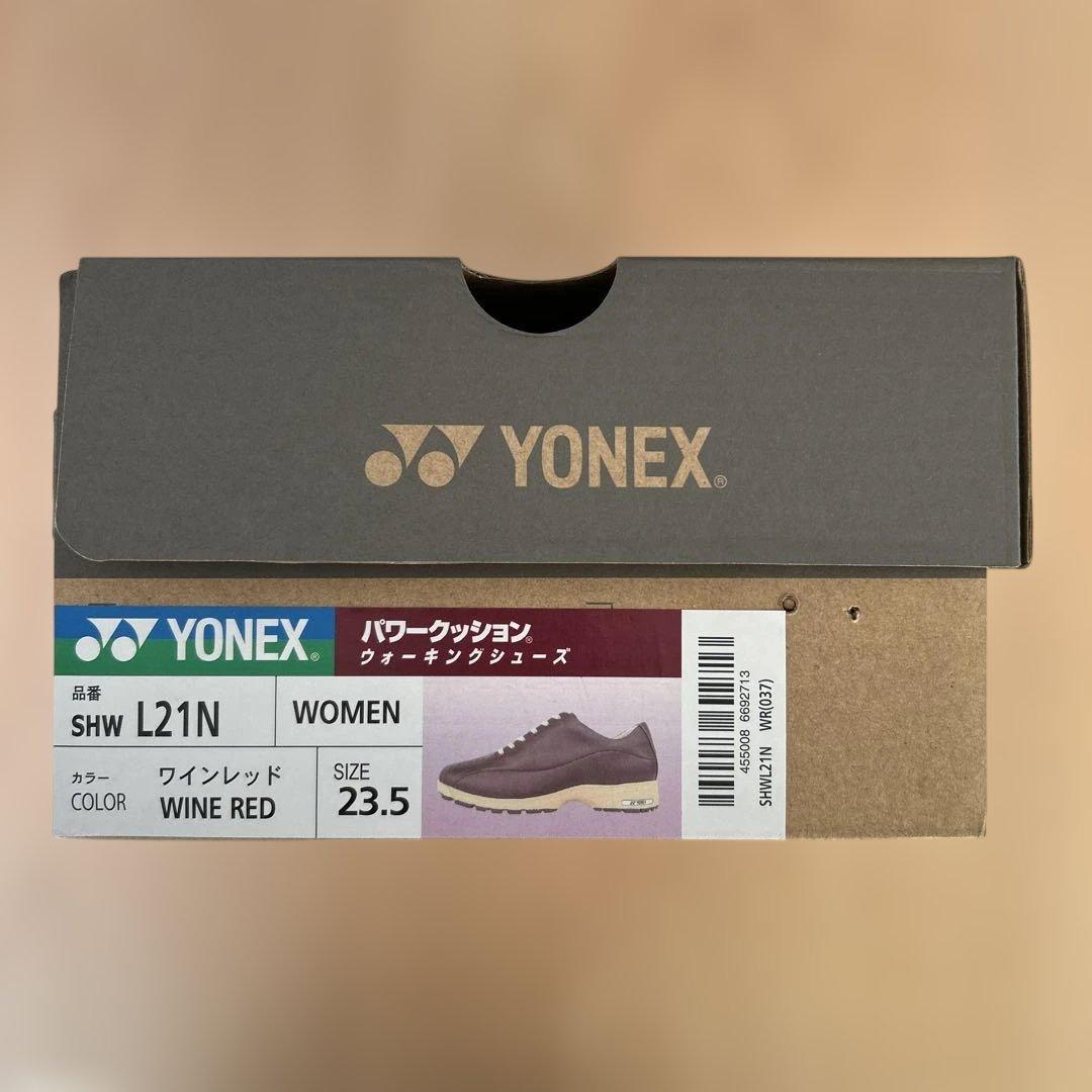 ヨネックス ウォーキングシューズ　パワークッション　23.5cm 未使用新品