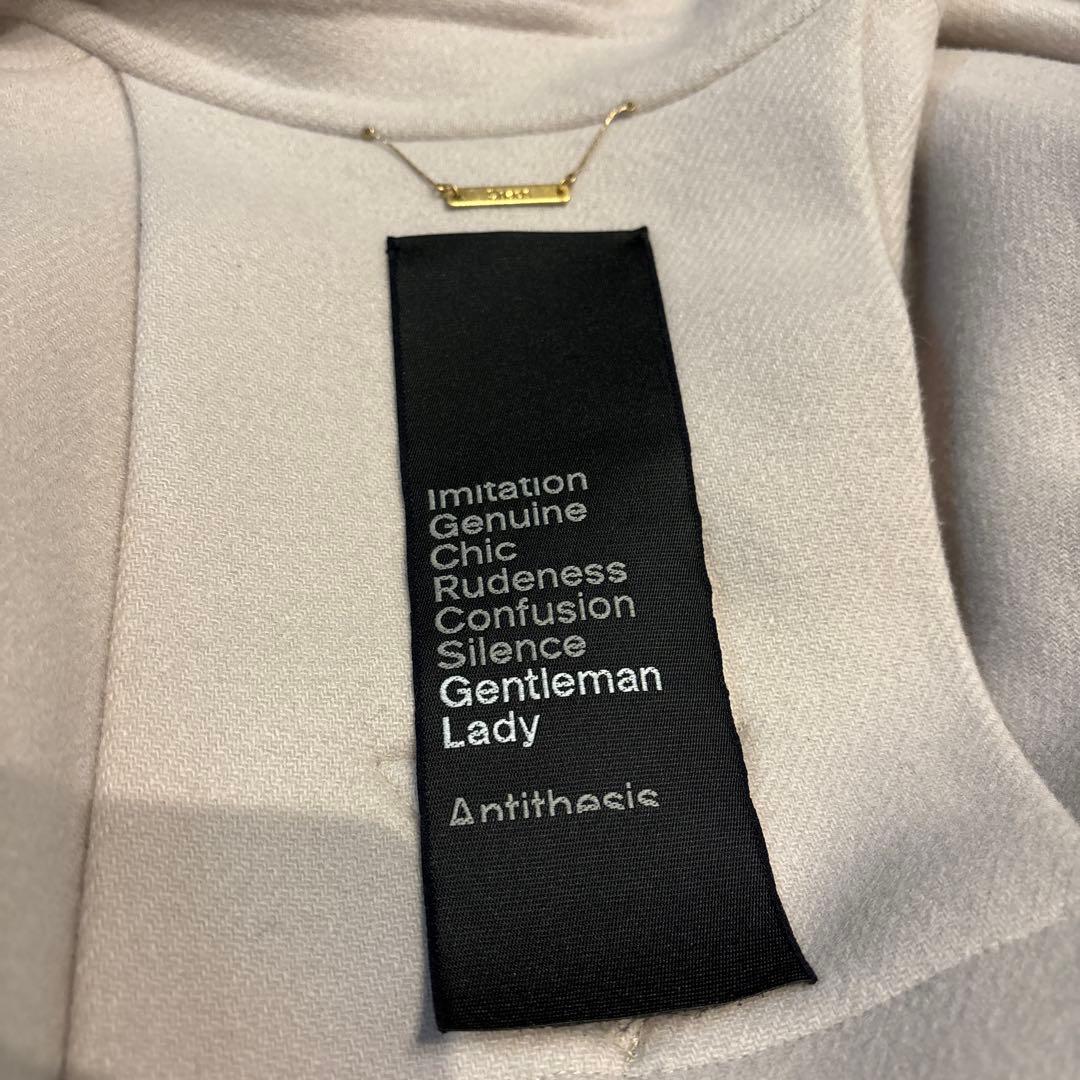 カオス　スーペリアダブルコート ウエストベルト付　べージュ