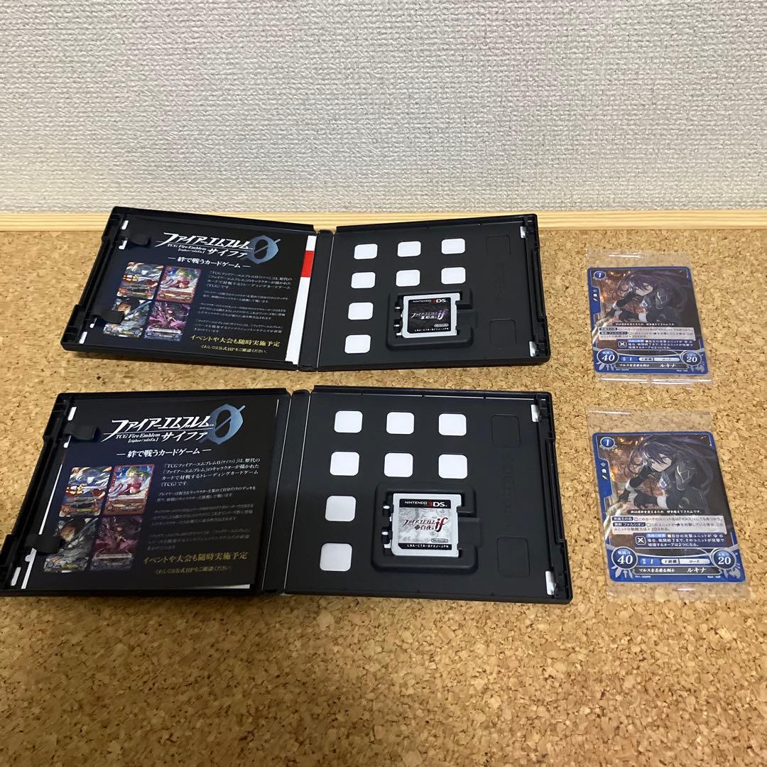 ファイアーエンブレム　if 2品＊ 暗夜王国　白夜王国