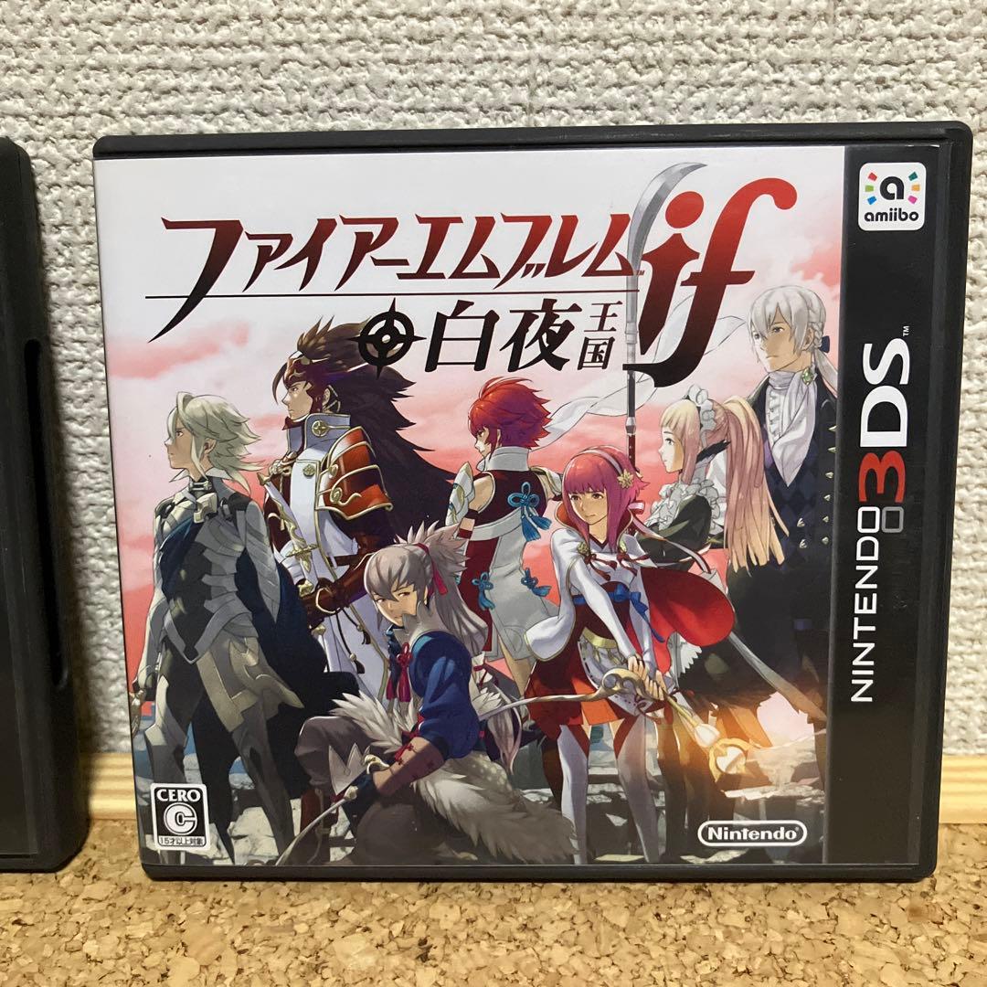 ファイアーエンブレム　if 2品＊ 暗夜王国　白夜王国