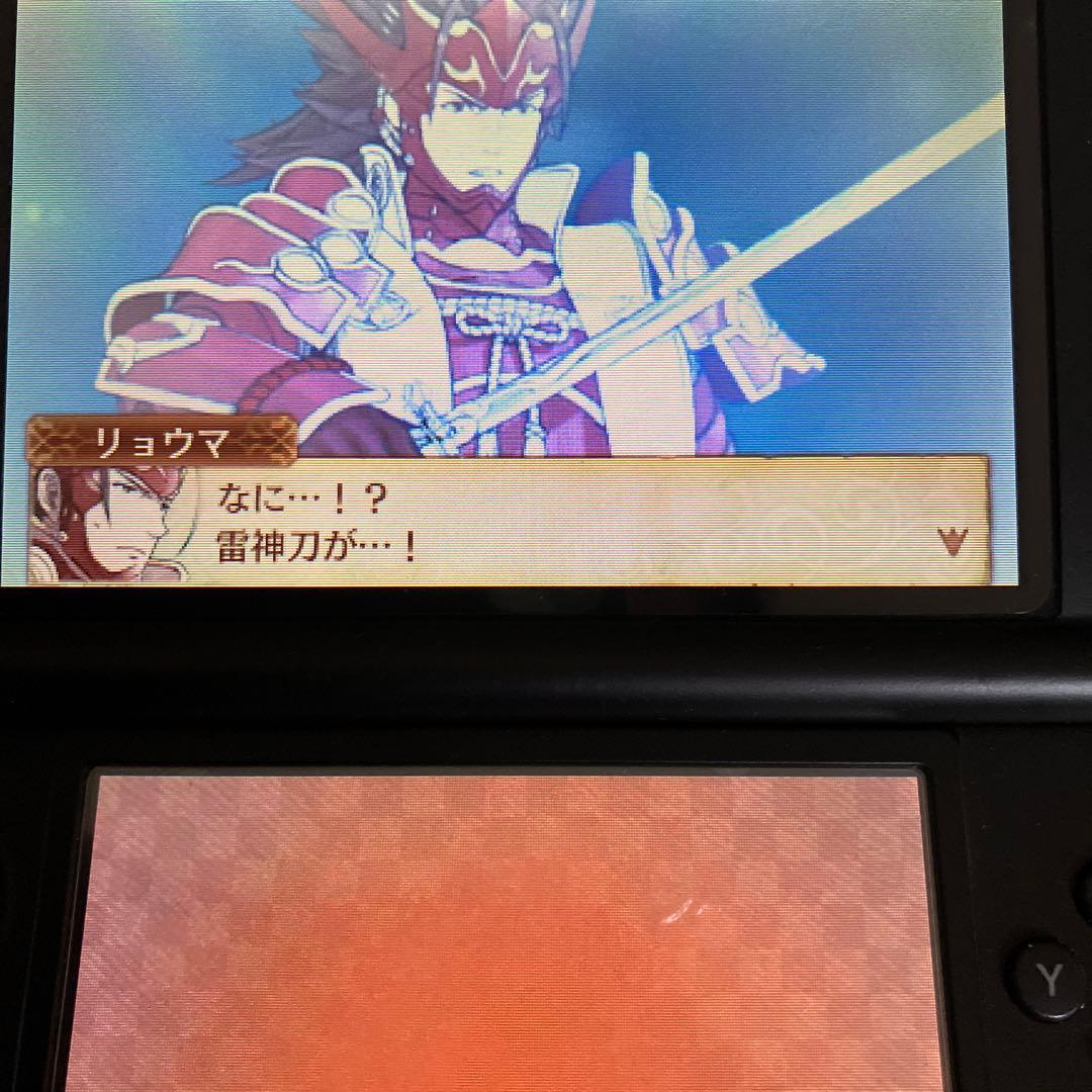 ファイアーエンブレム　if 2品＊ 暗夜王国　白夜王国