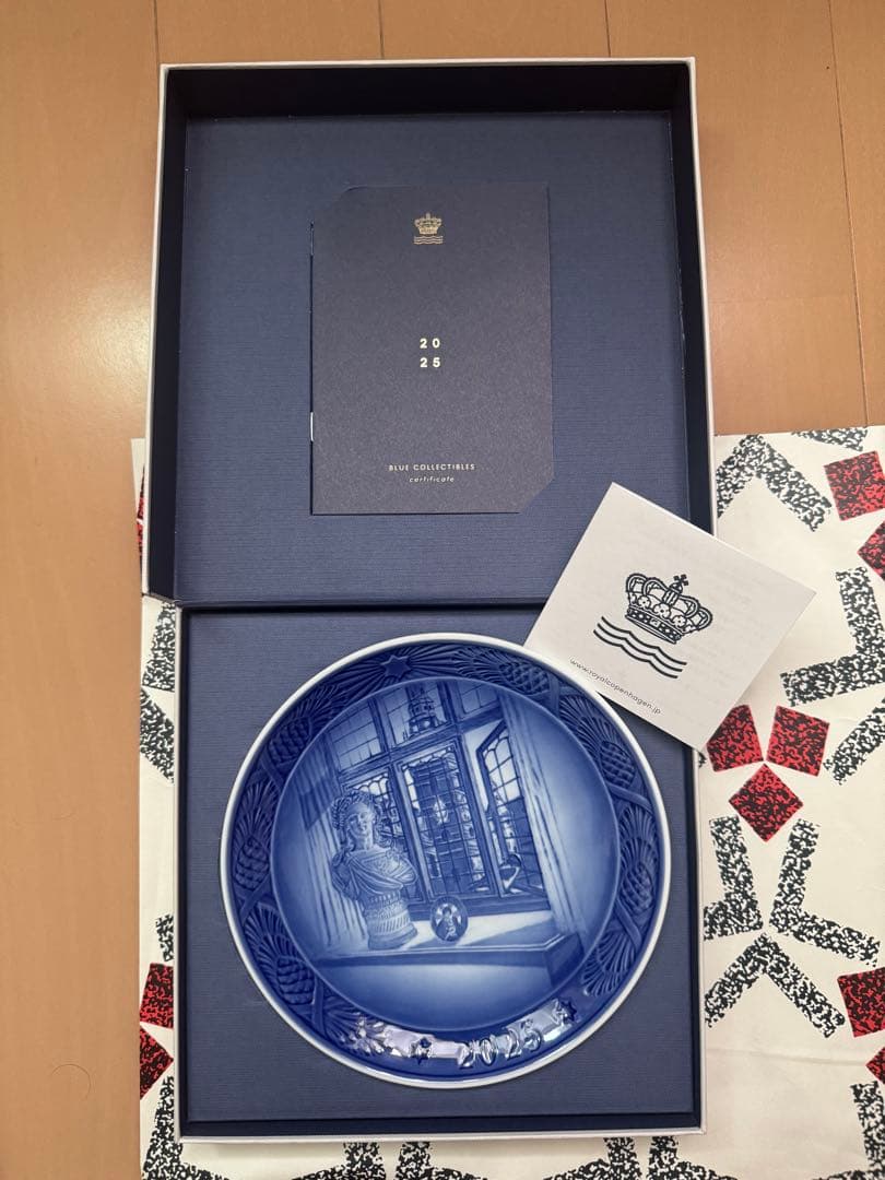 すぷらいとさん専用ロイヤルコペンハーゲン　イヤープレート2025