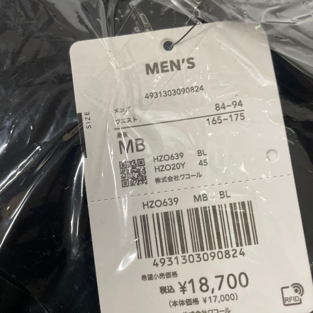 ワコールメンズスポーツタイツ ジェネレーターモデル2.0 抗菌防臭 HZO639