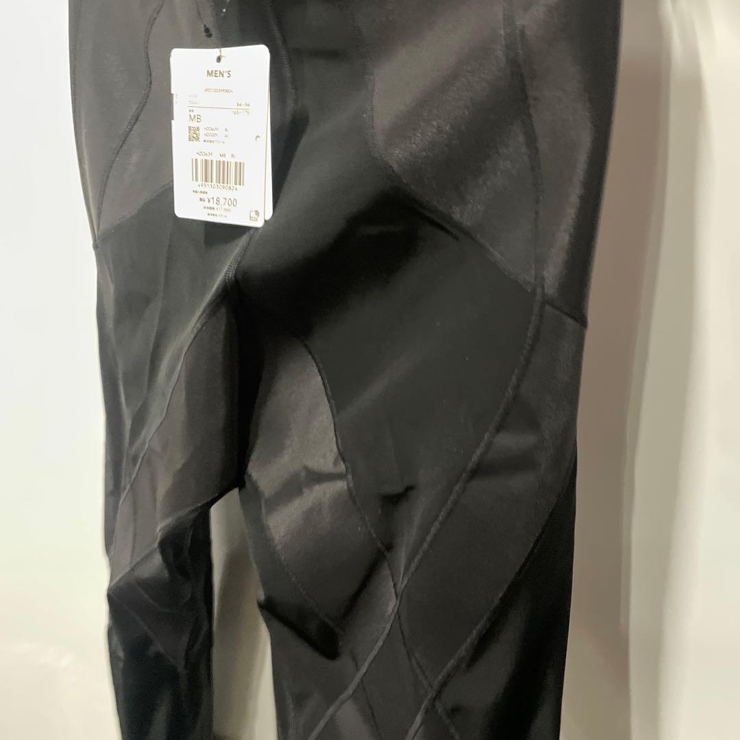 ワコールメンズスポーツタイツ ジェネレーターモデル2.0 抗菌防臭 HZO639