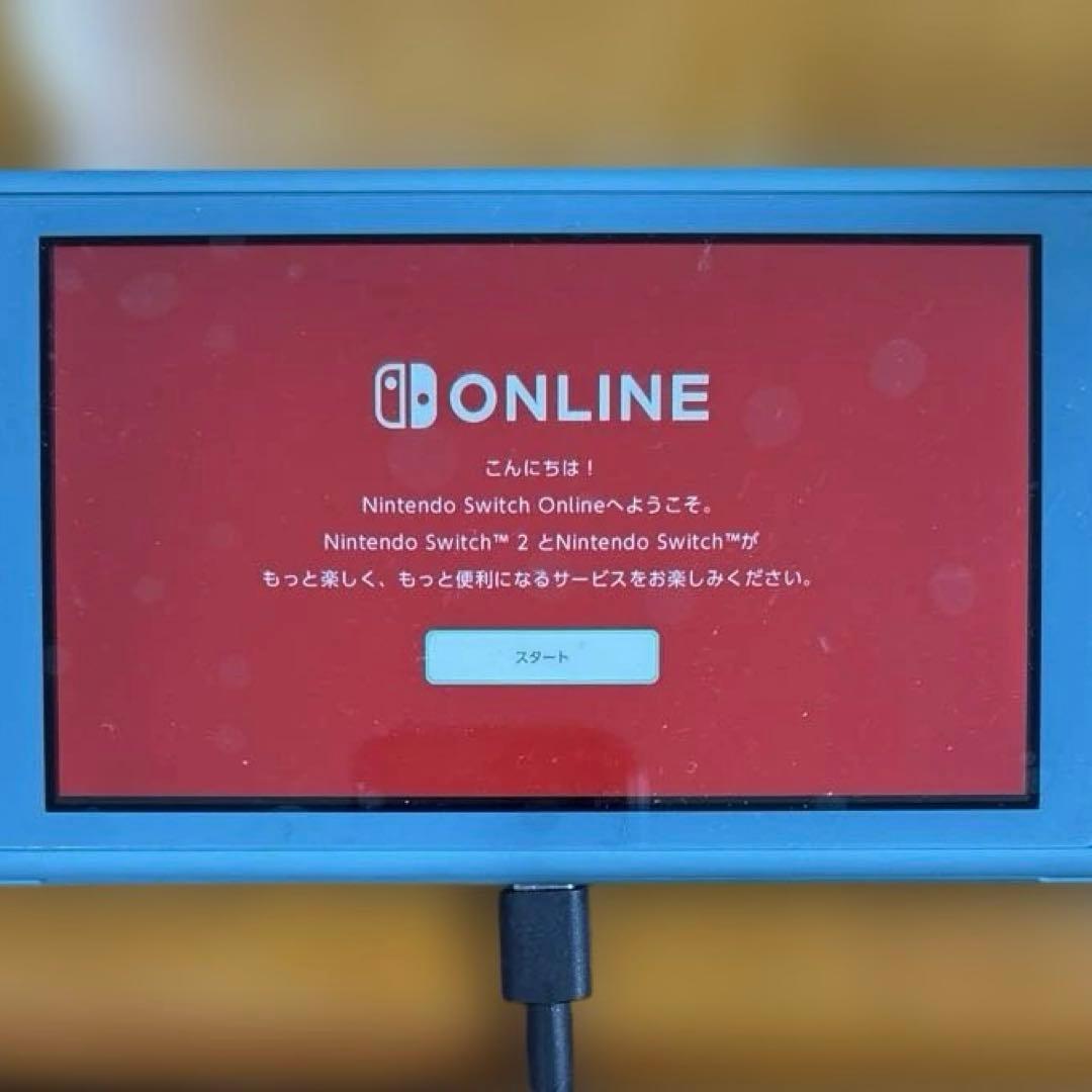 Nintendo Switch Lite ターコイズ 2024