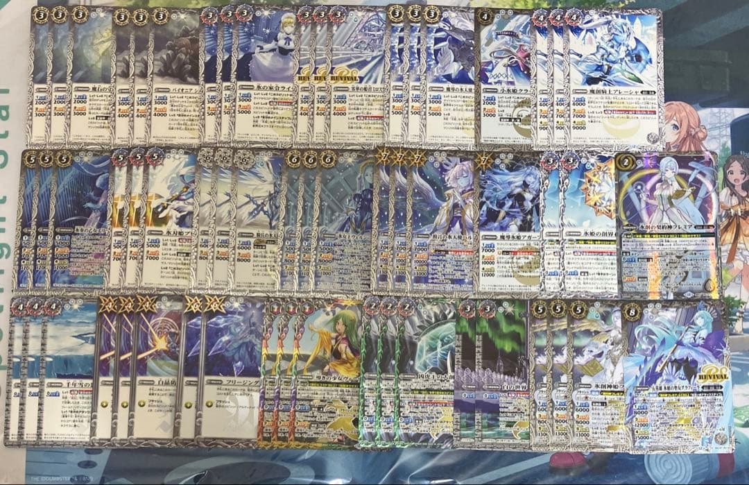 バトスピ 氷姫デッキパーツ　氷創神姫フレミア3枚入り