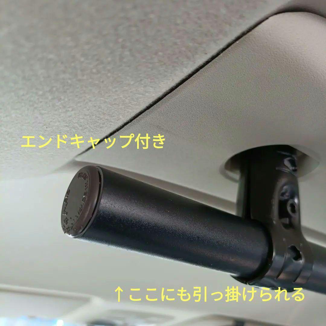 【新品】デリカD5　天井 ルームバー 90cm