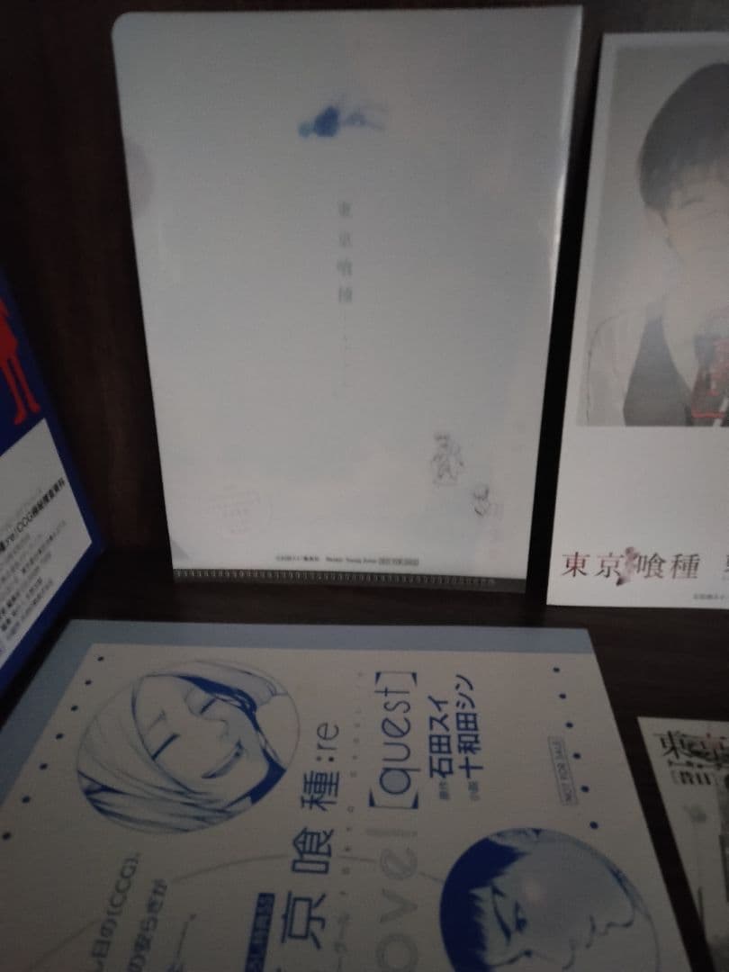東京喰種　東京喰種:re 全28巻初版 + 特典クリアファイル特典多数
