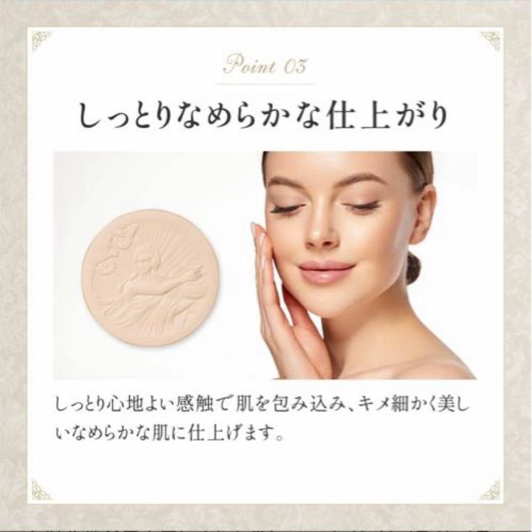 ミラノコレクション フェースアップパウダー2026 復刻デザインgr 30g