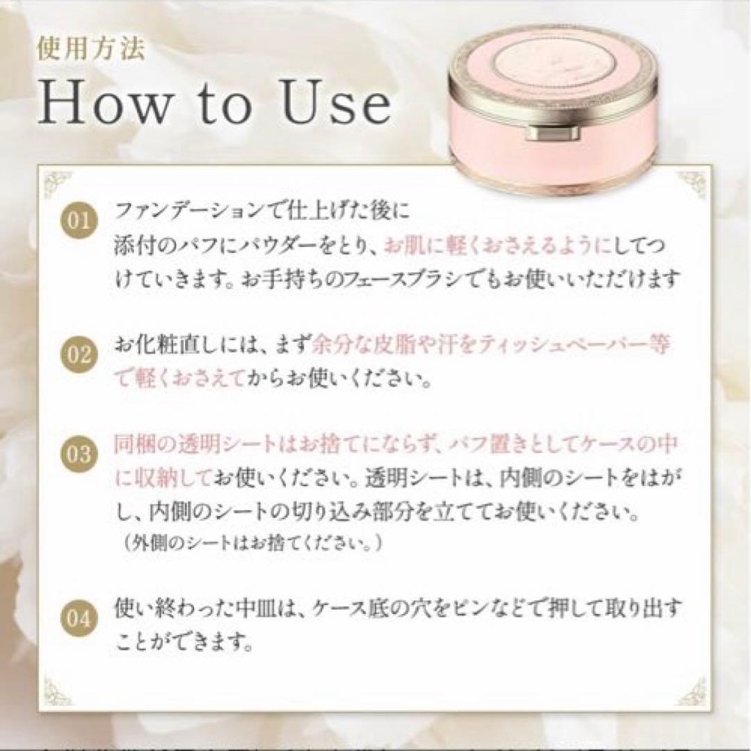 ミラノコレクション フェースアップパウダー2026 復刻デザインgr 30g