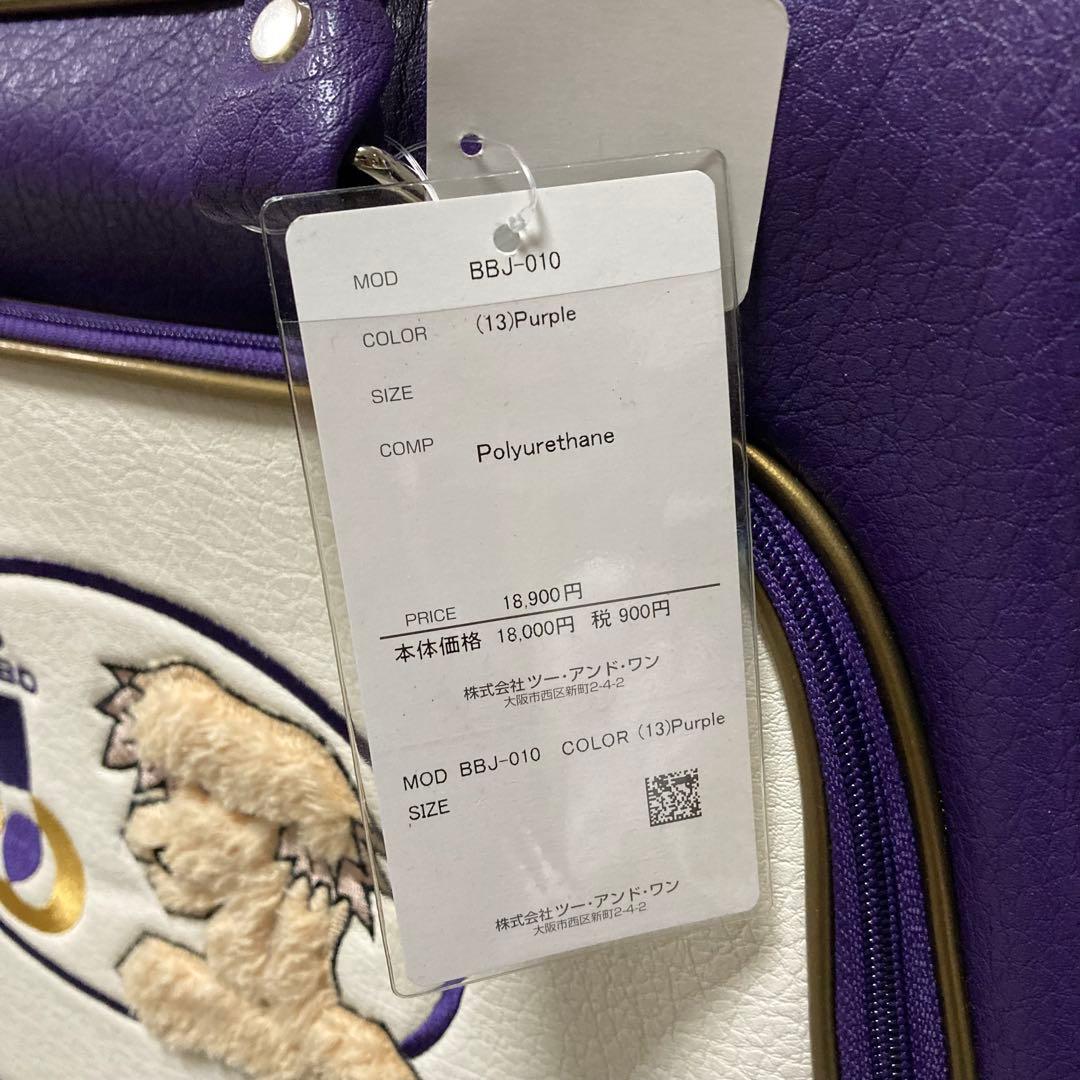 e52 タグ付き新品　JUMBO ジャンボ尾崎　犬　ロゴ　2way ボストン