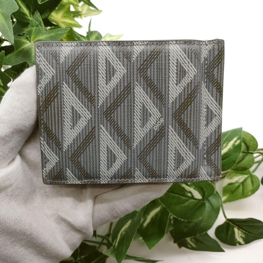 ディオール　マネークリップ　CDダイヤモンド　グレー　二つ折り財布