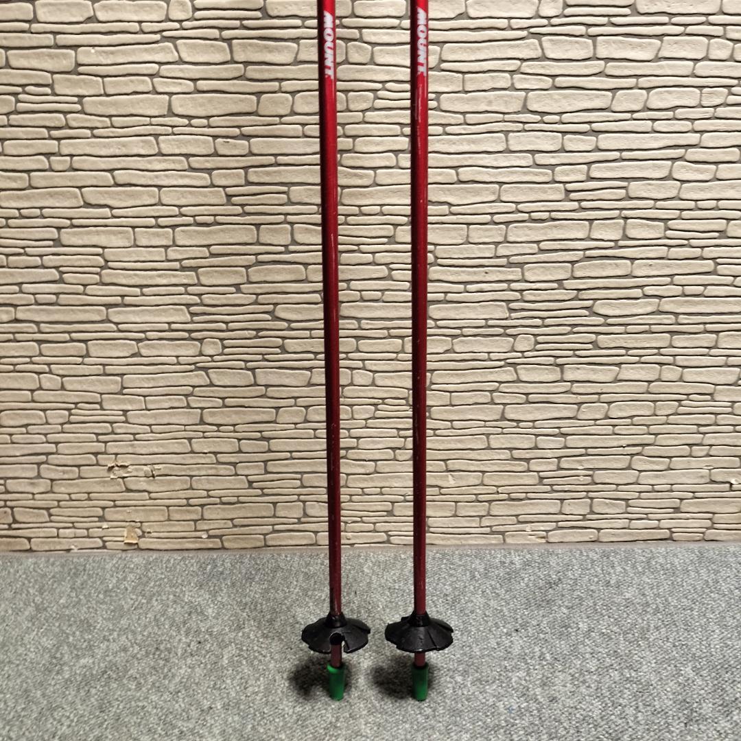 ATOMIC ジュニアスキーセット RACE:6 150cm ビンディング付