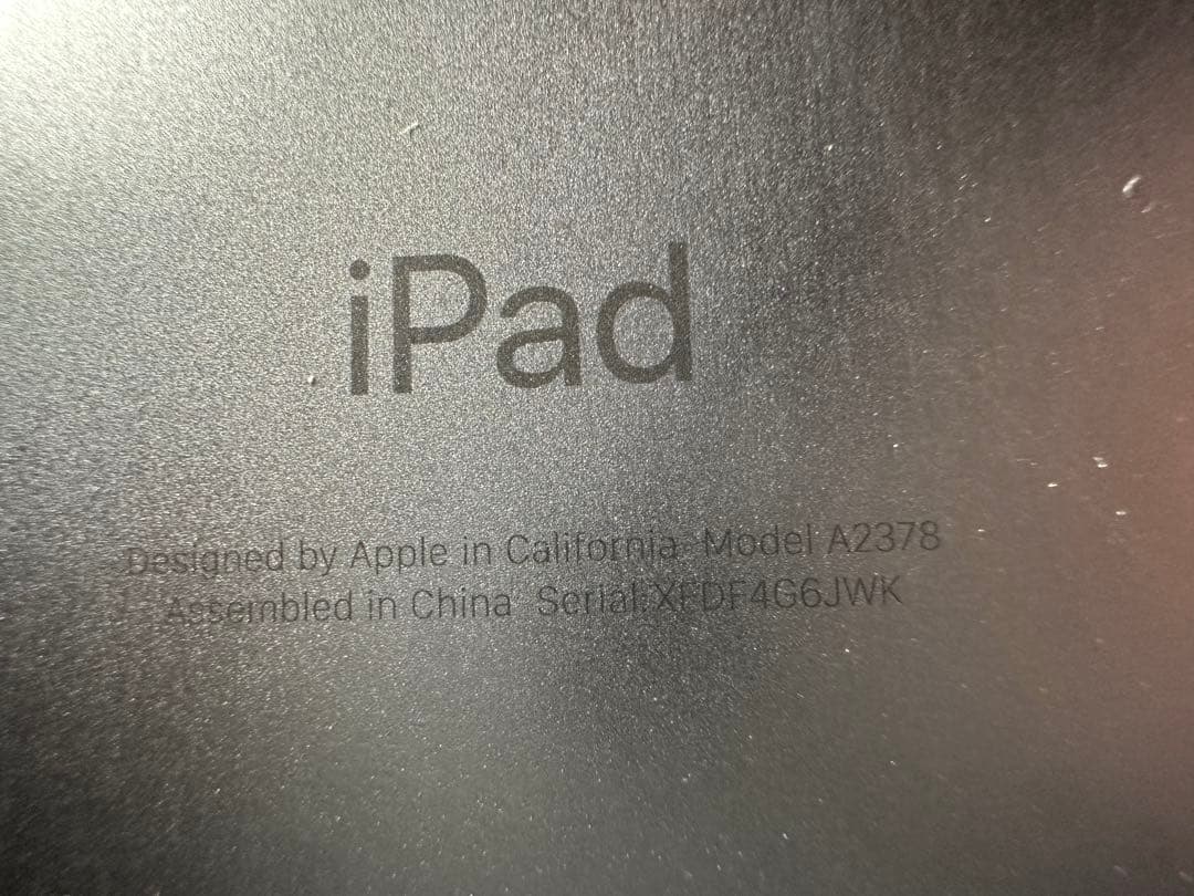 iPad Pro 12.9インチ(第五世代) ジャンク