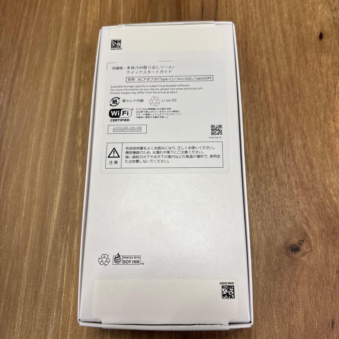 SAMSUNG Galaxy A25 5G（SM-A253C）ブラック