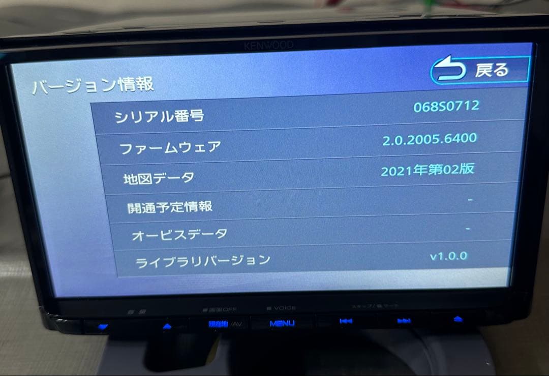 じ*じ様 KENWOOD MDV-D309BT 2023