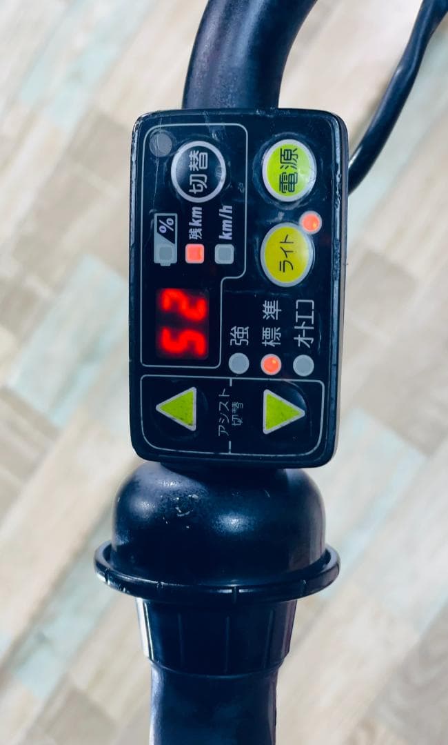 ファイナルセール ヤマハ バビー 子供乗せ電動アシスト自転車 ZH1160