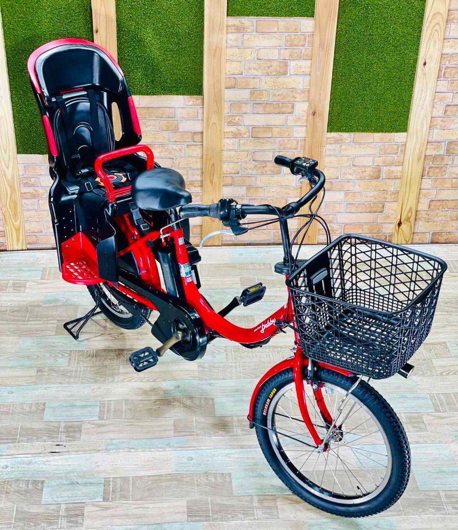ファイナルセール ヤマハ バビー 子供乗せ電動アシスト自転車 ZH1160