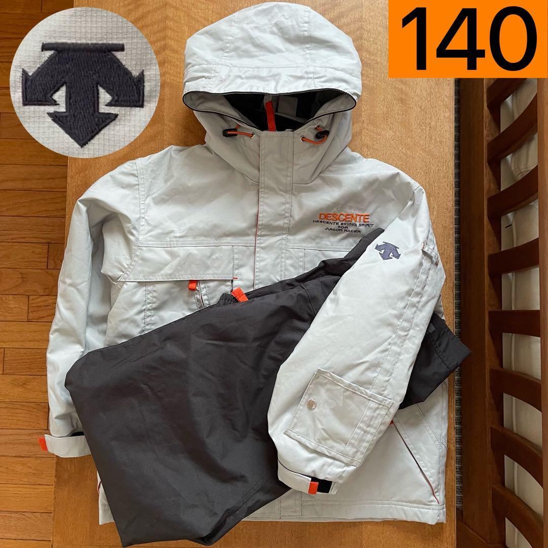 DESCENTE デサント スキー スノボ ウェア キッズ 上下 140㎝