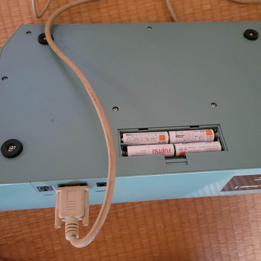 Master Controller II トレインシュミレーター