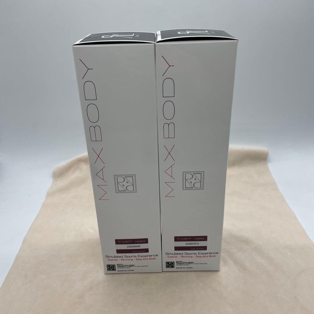 ❹RE L’AMOUR ボディケア エキスパート マックス ボディ 2本セット