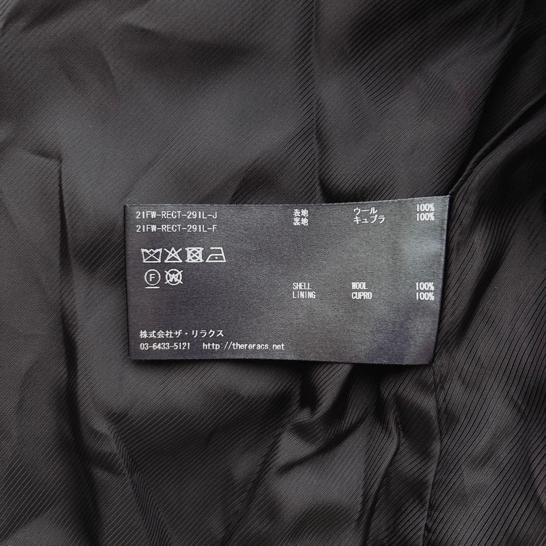 ジャケット・アウター 21FW THE RERACS BAL COLLAR COAT 36