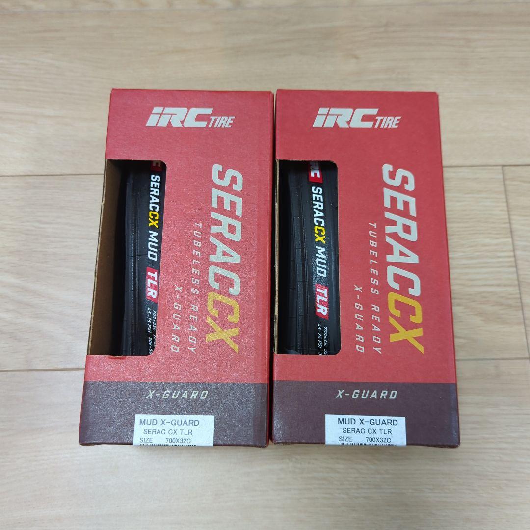 SERAC CX MUD TLR X-GARD 2本セット