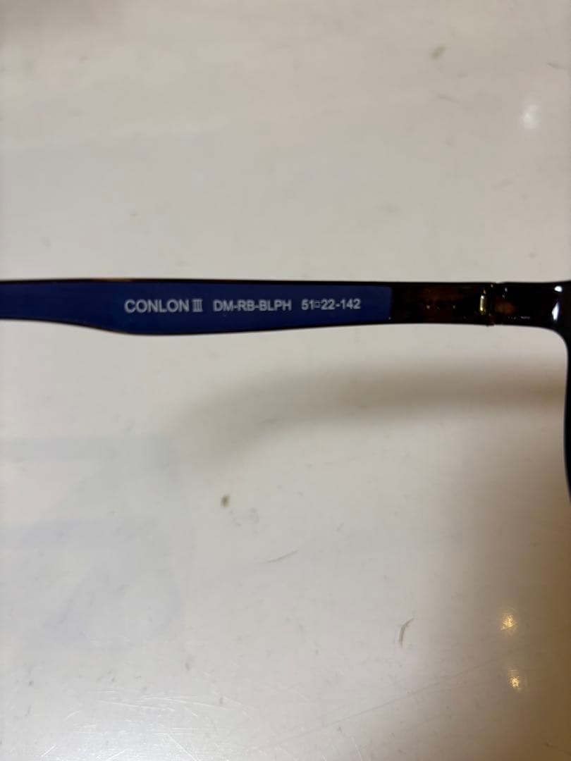 Eyevol CONLON Ⅲ 調光　ムラサキスポーツ限定