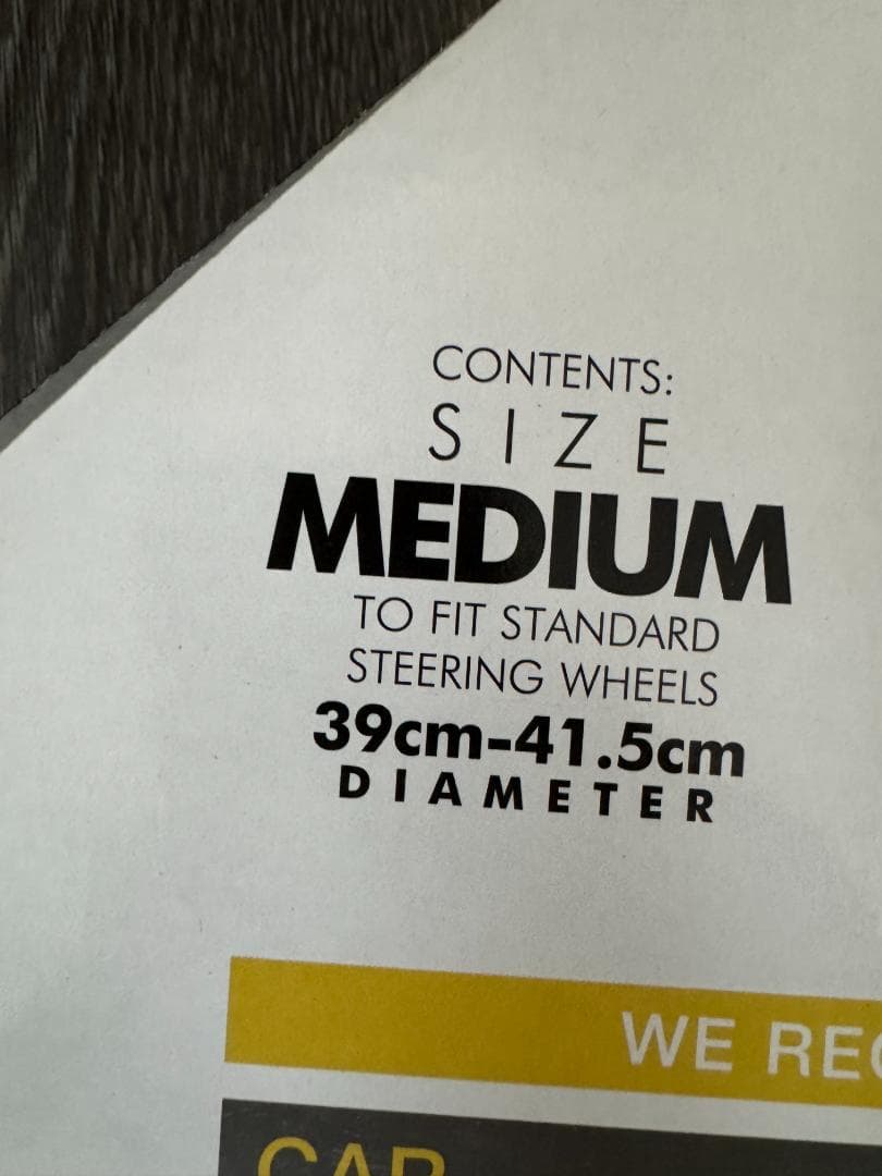 未使用 disklok Mサイズ 最強ハンドルロック ランドクルーザー盗難防止