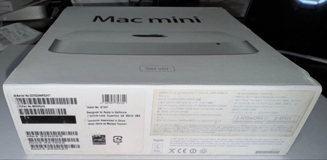 Macデスクトップ Mac mini 2011 i7 16GB SSD512GB Server
