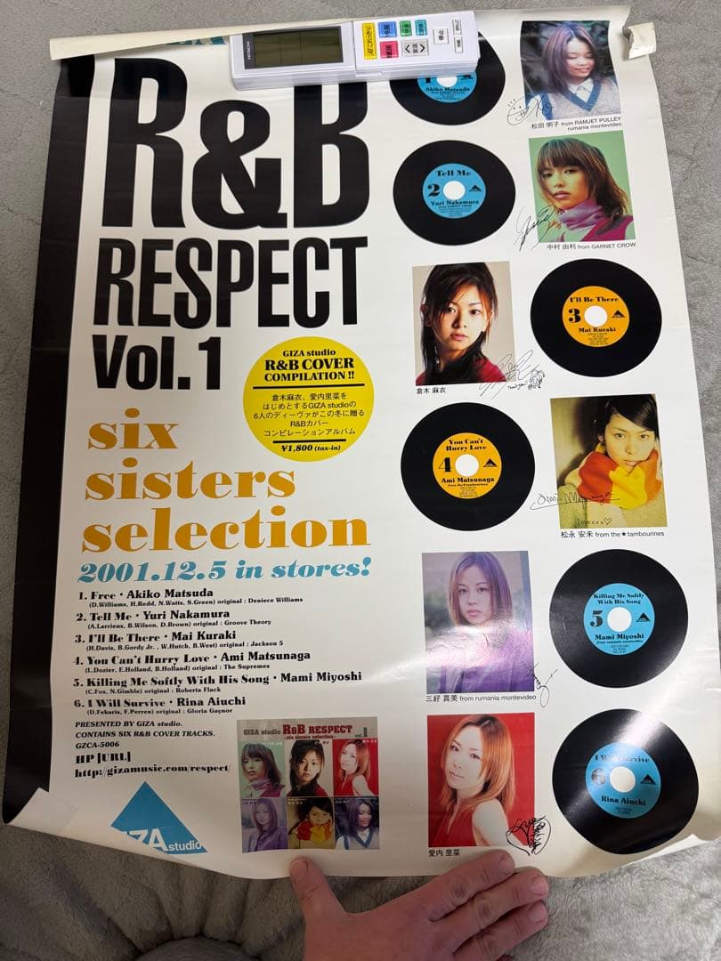 倉木麻衣　グッズ ポスター 会報 ヘッドフォン まとめ売り　2/6詳細追加あり