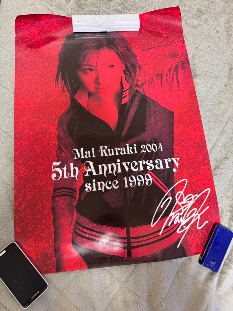 倉木麻衣　グッズ ポスター 会報 ヘッドフォン まとめ売り　2/6詳細追加あり