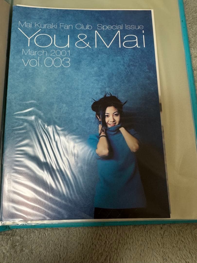 倉木麻衣　グッズ ポスター 会報 ヘッドフォン まとめ売り　2/6詳細追加あり