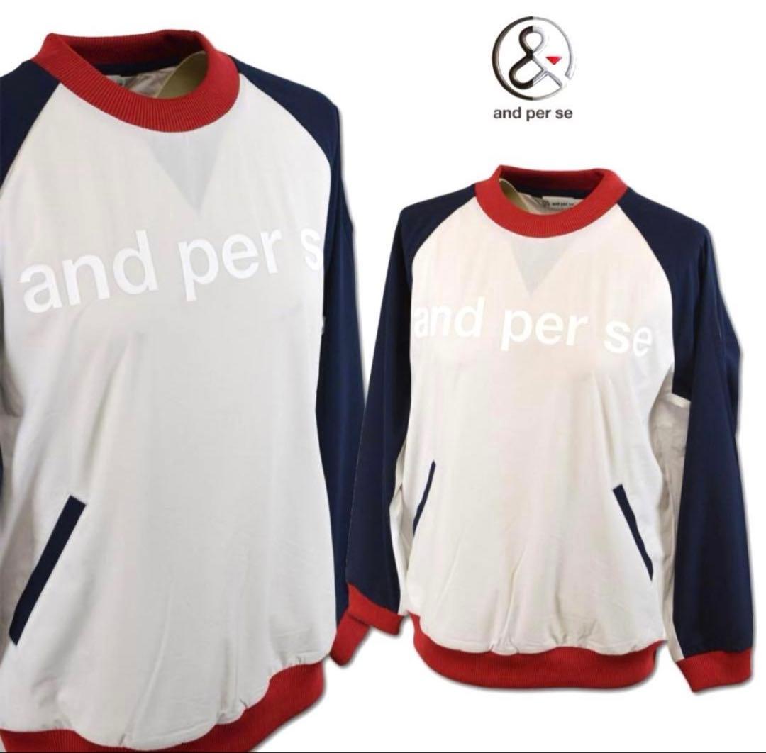 きい！and per seバックウォームスニードジャックAFF1203G1