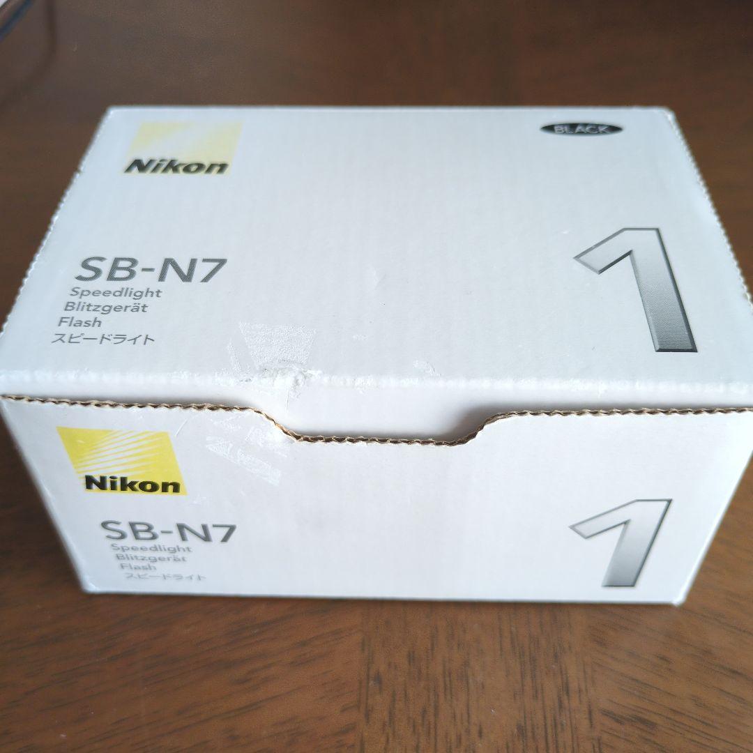 Nikon SB-N7 スピードライトフラッシュ