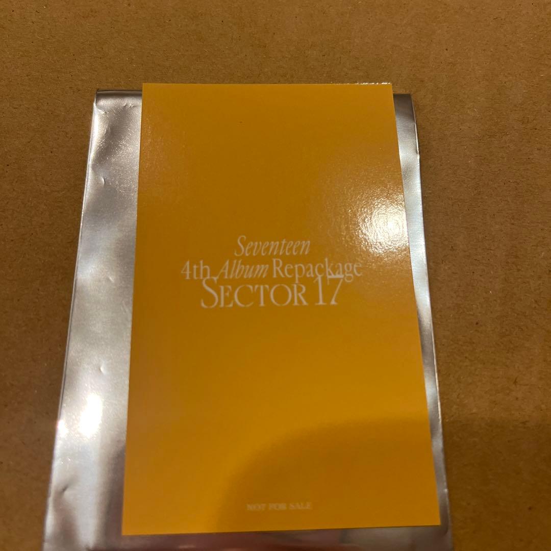 SEVENTEEN  ディエイト　ラキドロ