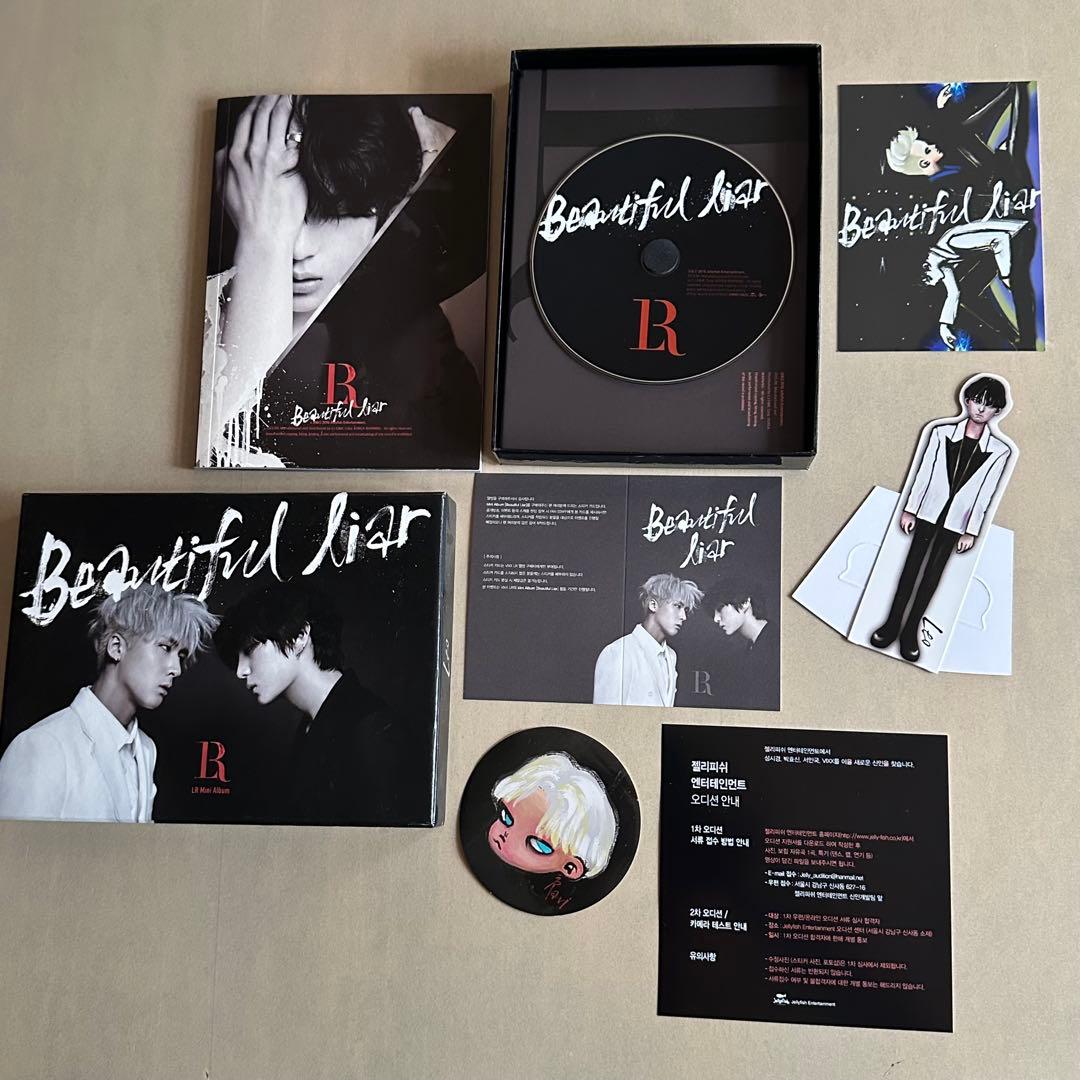 VIXX LR 1st Mini Album 『Beautiful Liar』