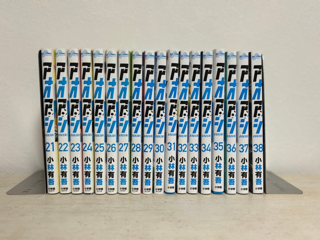 アオアシ 全巻セット（第1巻〜第38巻）※39巻欠け｜サッカー漫画