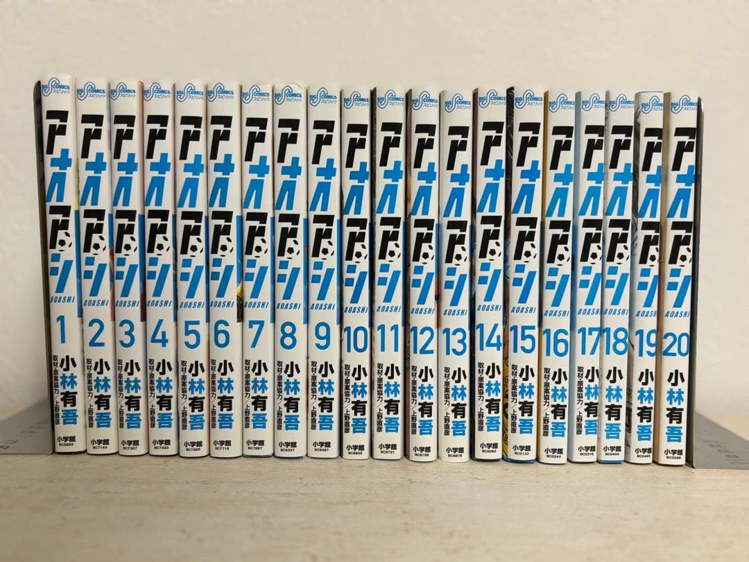 アオアシ 全巻セット（第1巻〜第38巻）※39巻欠け｜サッカー漫画